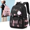 Straykids Combination Peripheral Printed Backpack College Style Casual Versatile Student Men'S And Women'S School Bags