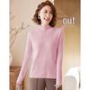 Pastte Women's 96.7% Merino Wool Semi-High Collar Pullover Sweater