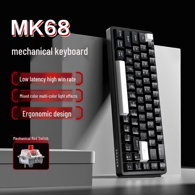 Lenovo Yinenengzhe MK68 68-Key Wired Mechanical Gaming Keyboard