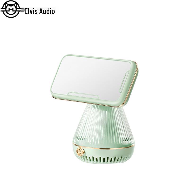

Elvis MW-Z1 Magnetic Phone Holder Bluetooth Mood Light Speaker CN plug (adapter included)