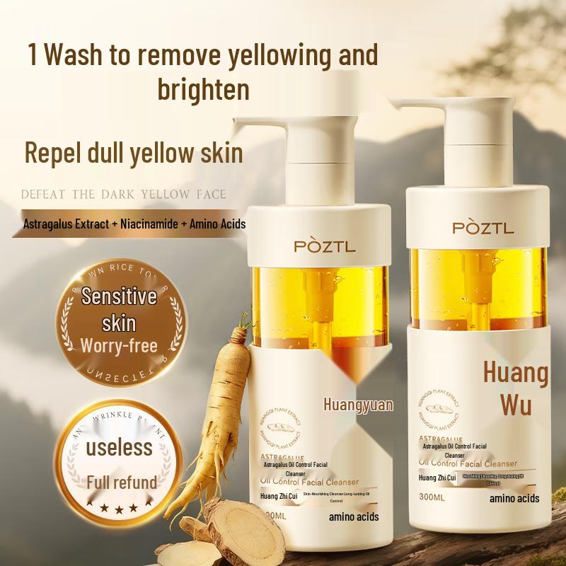 PÒZTL Astragalus Amino Acid Facial Cleanser