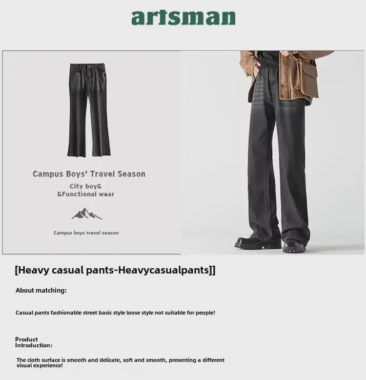 Unisex Retro Washed Flared Jeans: Distressed, Loose, High Street Fashion, Weite Hose in Bodenlänge