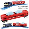 Takara Tomy "Plarail S-34 Car Transport Train" Train Toy, Ages 3 and Up, Meets Toy Safety Standards, PLARAIL TAKARA TOMY