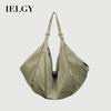 Lazy Style Large-Capacity Nylon Cloth Bag Casual Commuter One-Shoulder Simple Tote Bag