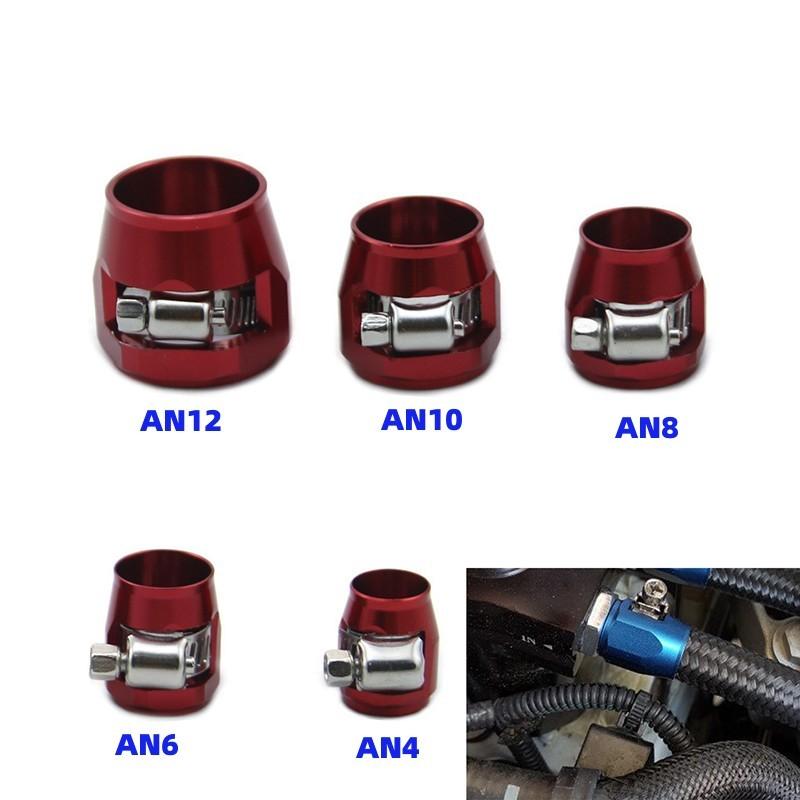 1pc AN4 AN6 AN8 AN10 AN12 Car Hose Finisher Clamp Universal Hose Clamps  Radiator Modified Fuel Pipe Clip Buckle Oil End Finishe
