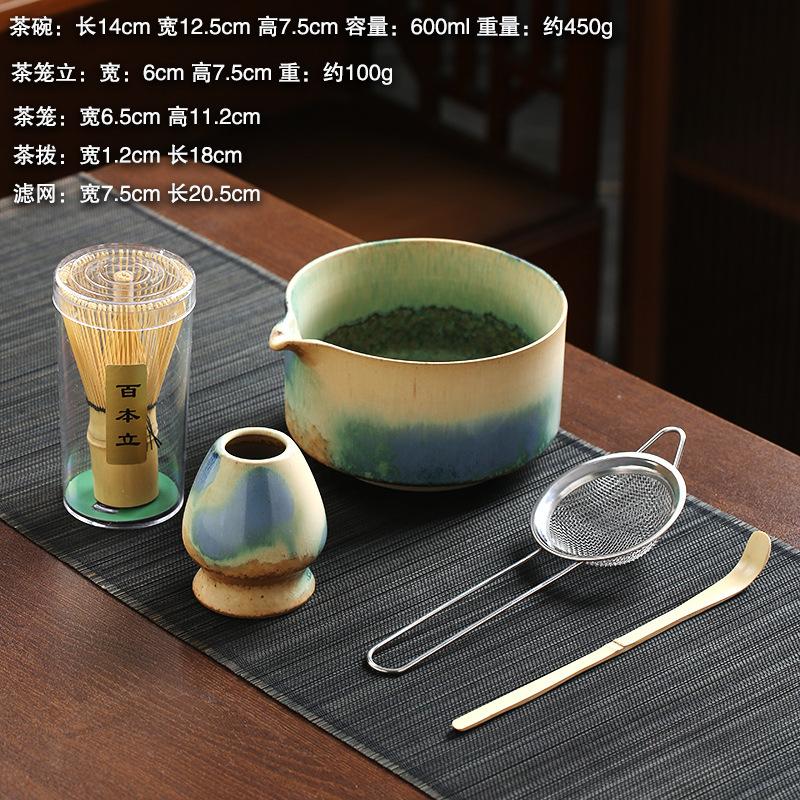 4/5PCS Japanese Matcha Set with Ceramic Bowl Bamboo Matcha Whisk Teaspoon Tea Sets Tea Lovers Gifts Tea-making Tools Accessories