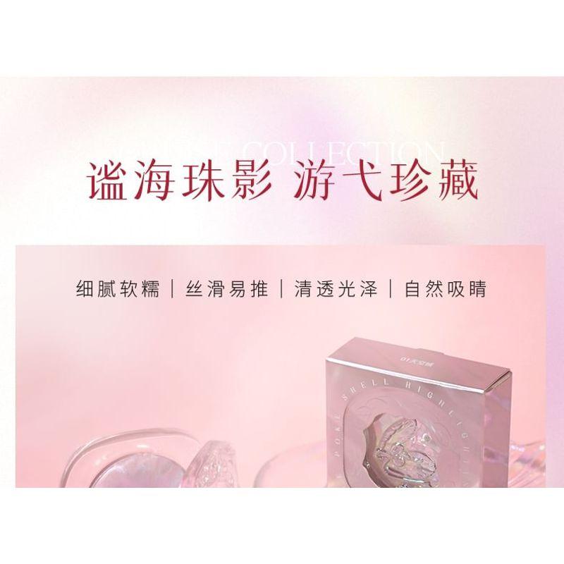 RUORI LIANA - Poke Poke Shell Highlight Mud - 4 Colors