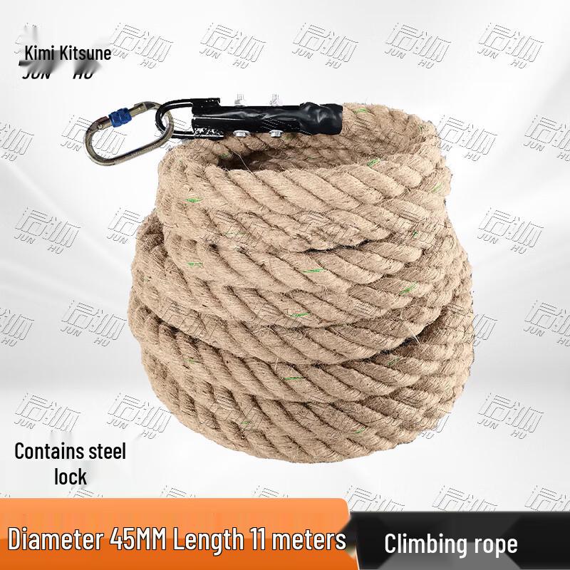 Junhu Hemp Climbing Rope