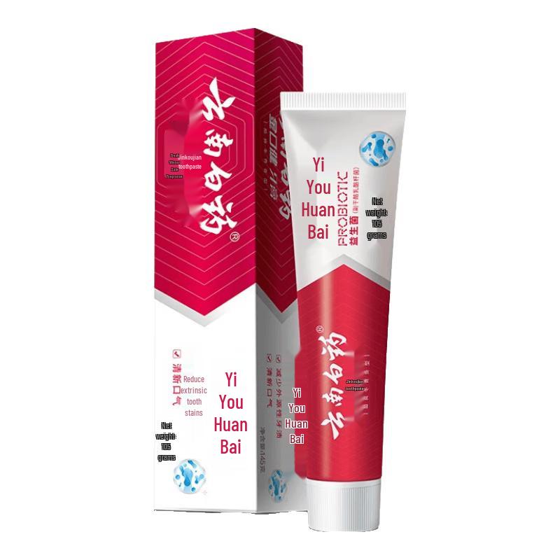 Yunnan Baiyao Probiotic Toothpaste Series