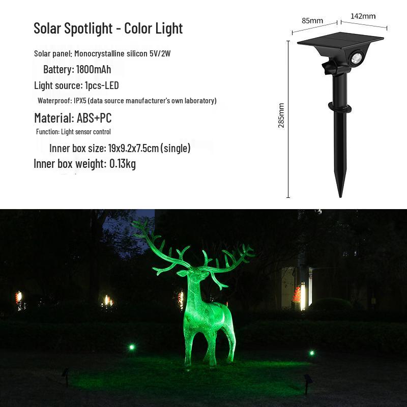 Mengpao YH0529 Solar Outdoor Colored Garden Light