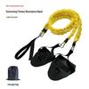 TLXT Land Swim Training Resistance Band Set