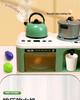 Kids' Kitchen Playset: Interactive Stove with Simulated Cooking and Spray Features - Perfect Pretend Play Gift