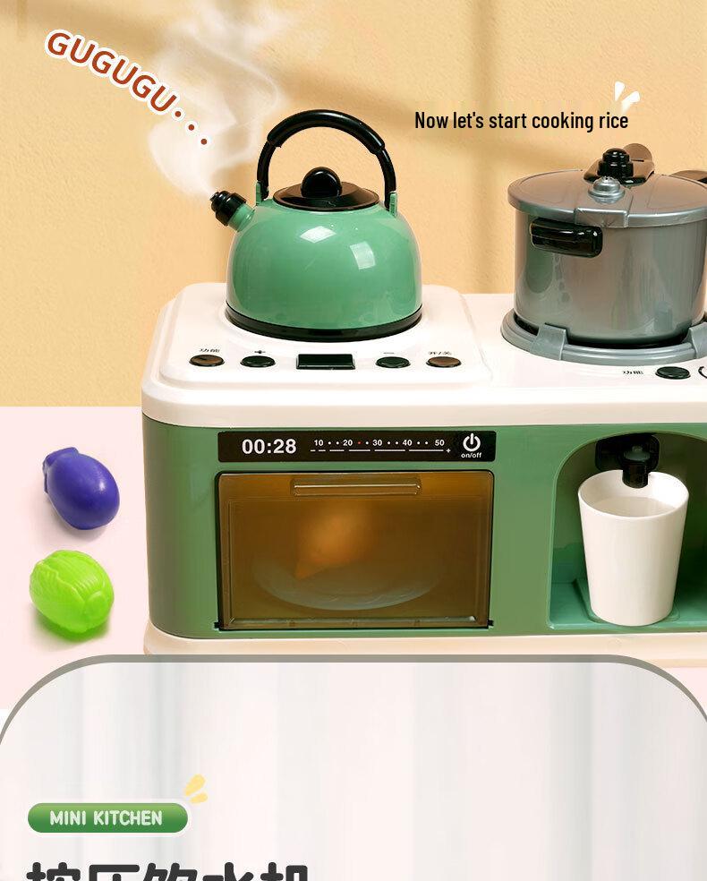 Kids' Kitchen Playset: Interactive Stove with Simulated Cooking and Spray Features - Perfect Pretend Play Gift