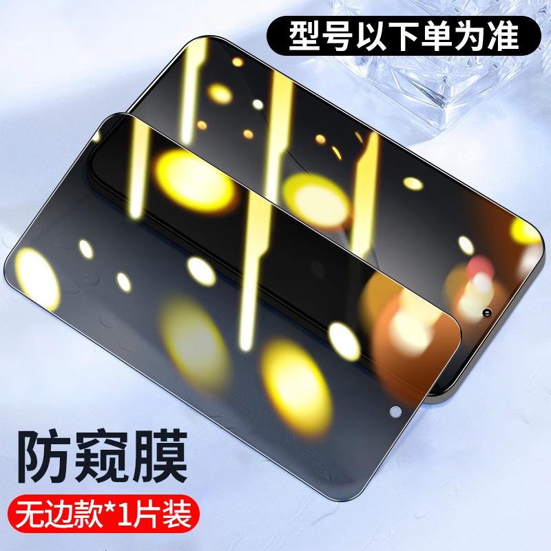 Applicable to Xiaomi Mi 11 tempered film xiaomi11 anti-drop and explosion-proof Xiaomi Mi 11 mobile phone film 11 youth version 11 protective film