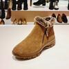 Tandi Women S Fur bootS Beige  G21413