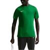 Park VIII Short Sleeve Pullover Round Neck T-Shirt Men Tops HV8173-302