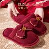Red Wedding Slippers a Pair of Winter Wedding Groom and Bride Dowry Newlyweds Festive Indoor Morning Gown Light Luxury
