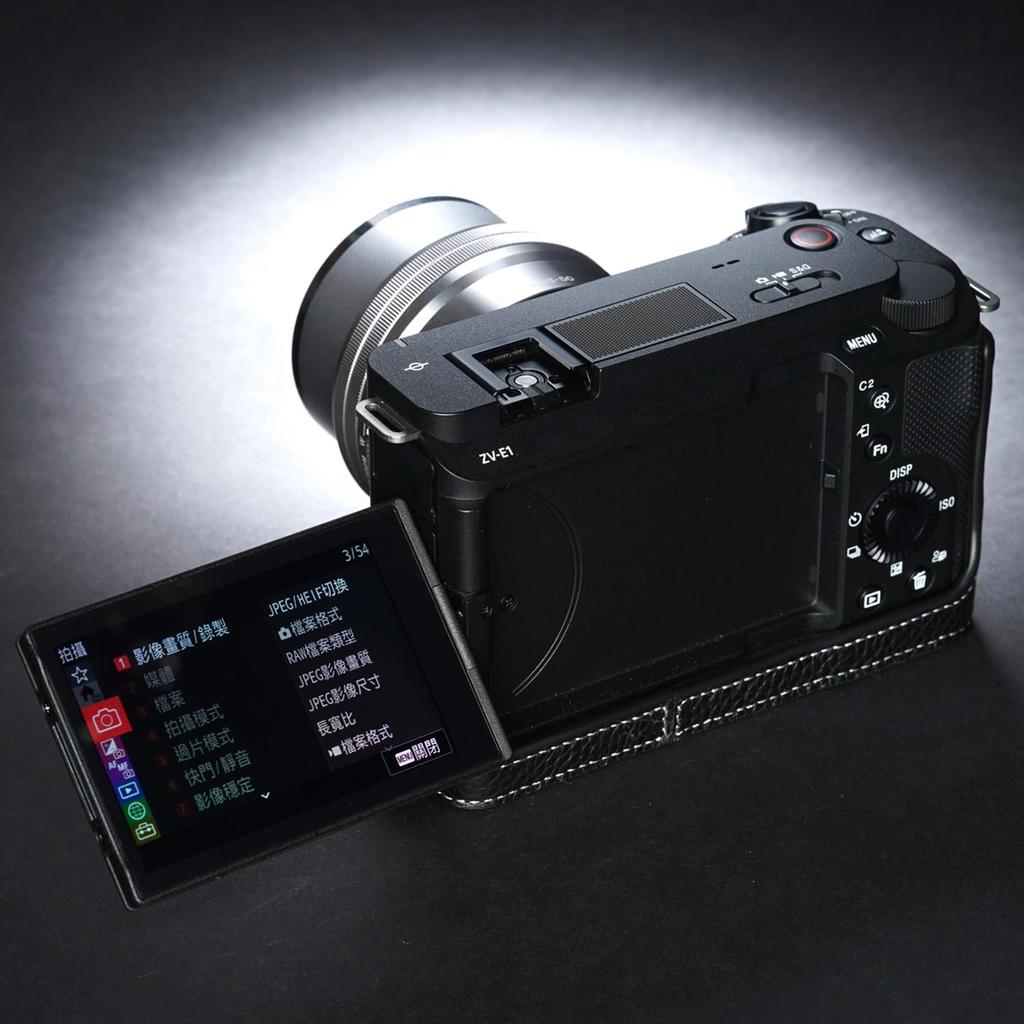 TP Original Body Half Case Schwarz für SONY VLOGCAM ZV-E1