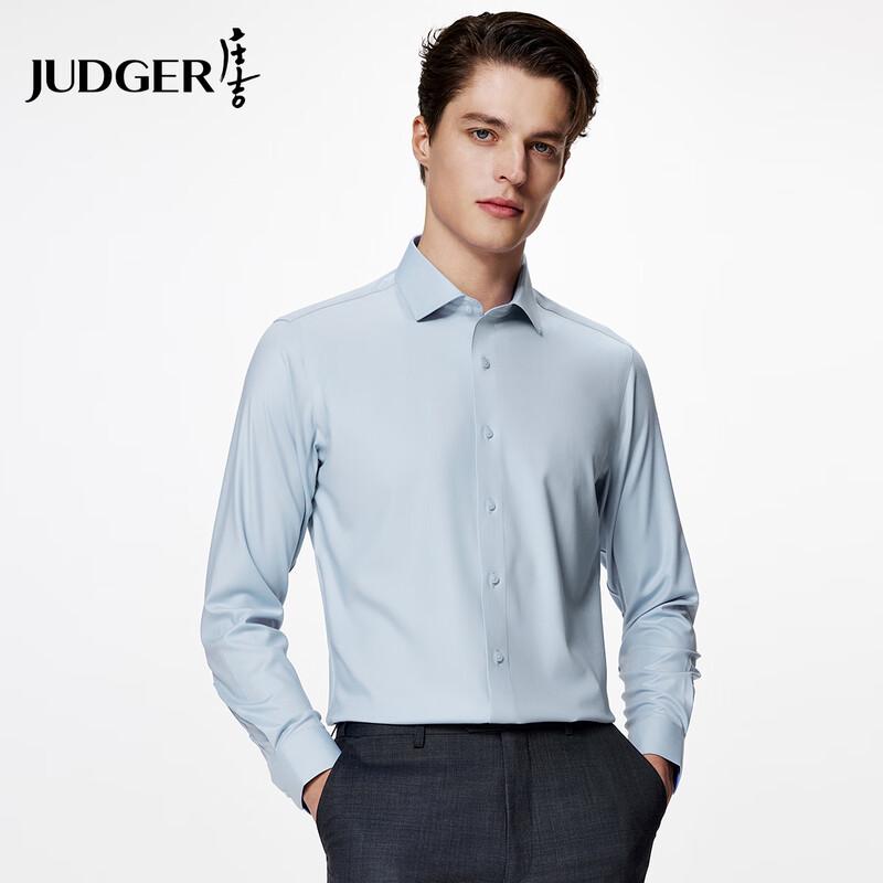 Zhuangji Herren Hemd mit langen Ärmeln, leichte Luxus-Mischung aus Maulbeerseide, Business Casual