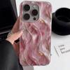 Light Luxury Golden Powder Wave Phone Case For Samsung Galaxy S26 S24 S25 S23 Ultra S22 S21 Plus FE A35 A50 A54 A55 Back Cover