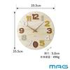 MAG Wall Clock, Analog, Pendulum, Stylish, Cute, Wood Grain, Woody Design, Diameter 35.5cm, Natural, Cookie, W-765, N-Z, Noah Precision