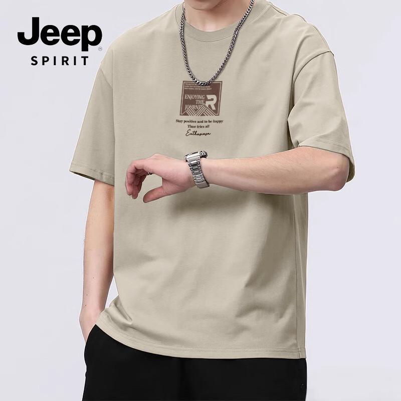 

JEEP SPIRIT Men s Casual T-Shirt & Shorts Collection L