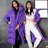Puma Yutu Men woMen Winter Cold Weather Long Padded Jumper Bench Coat Purple