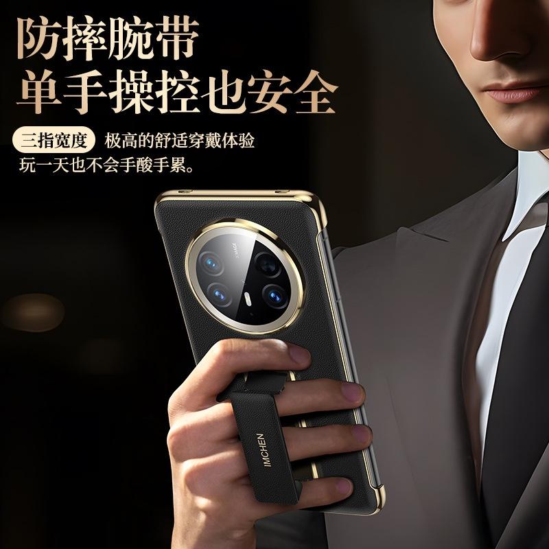 Luxury Genuine Leather Case For Huawei Mate 80 70 Pro Plus Max 360° Rotating Metal Bracket Anti-slip Finger Grip Band Cover
