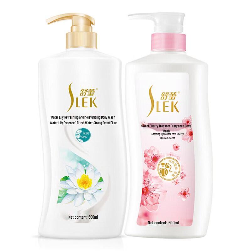 

Shu Lei Refreshing Shower Gel Set