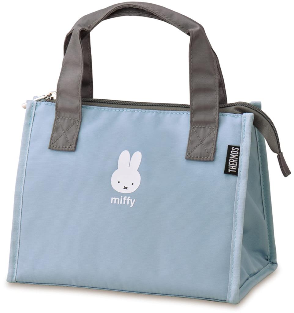 Thermos Insulated Lunch Bag 2L Miffy Light Blue RFC-002B LB