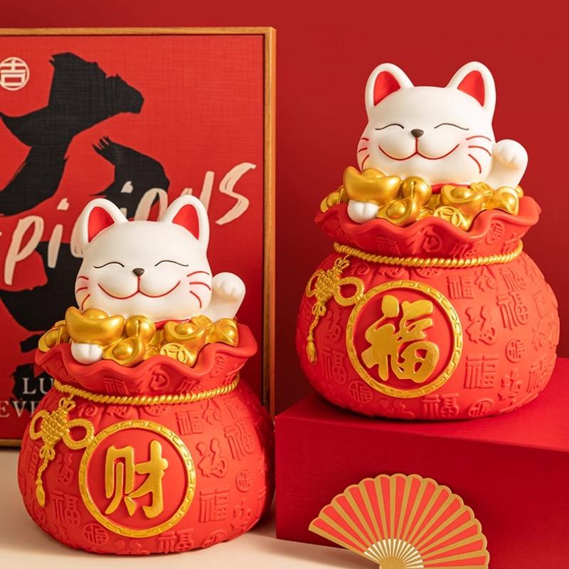 1Pcs Lucky Cat Money Box Cute Safe Kids Birthday Gifts for Boys Girls Savings Coins Banking Home Decor New Year