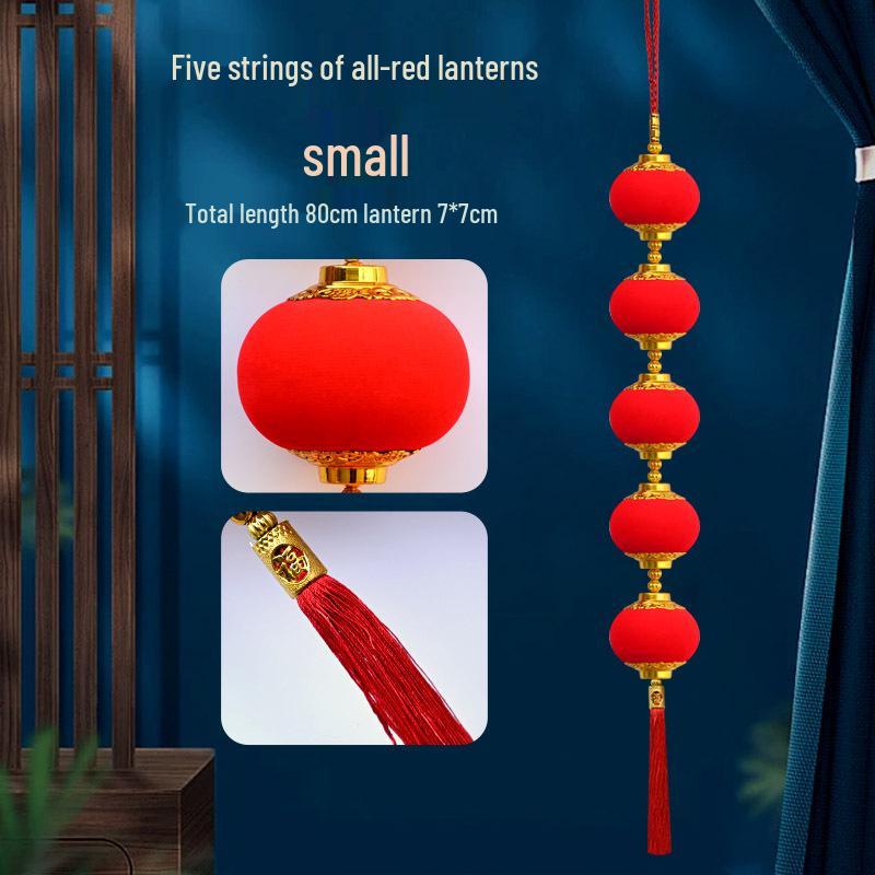 2026 New Year Hanging Lantern String - Small Flocked Ornaments for Spring Festival and Celebration Decor