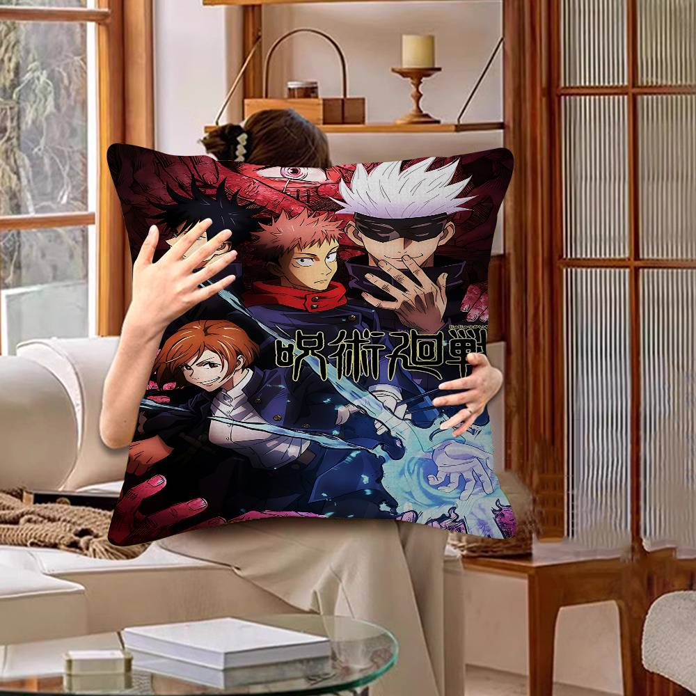 Jujutsu Kaisen Anime Personalized Picture Text Home Decorative Pillows Household Gifts 45X45Cm