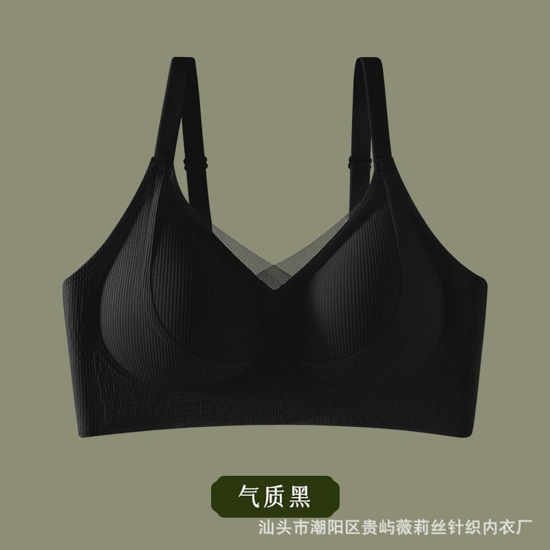 

Теплый подтяжка с текстурой, устойчивой к истиранию мышц, без следов, без стального кольца, бюстгальтер с резинкой, приятное для кожи, удобное и дышащее женское нижнее белье 3XL150-82.5 kg чёрный