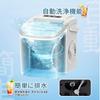 Ecozy Ice Maker for Home Use Ice Automatic 2 Ice Large Capacity Water Transparent Japanese Language Automatic Ice Perfect for Home Evening Tabletop