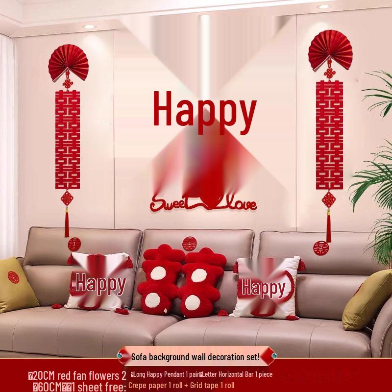 

Набір декору для весільної церемонії - Номери нареченого та нареченої, Вітальня та Фонова стіна з диваном