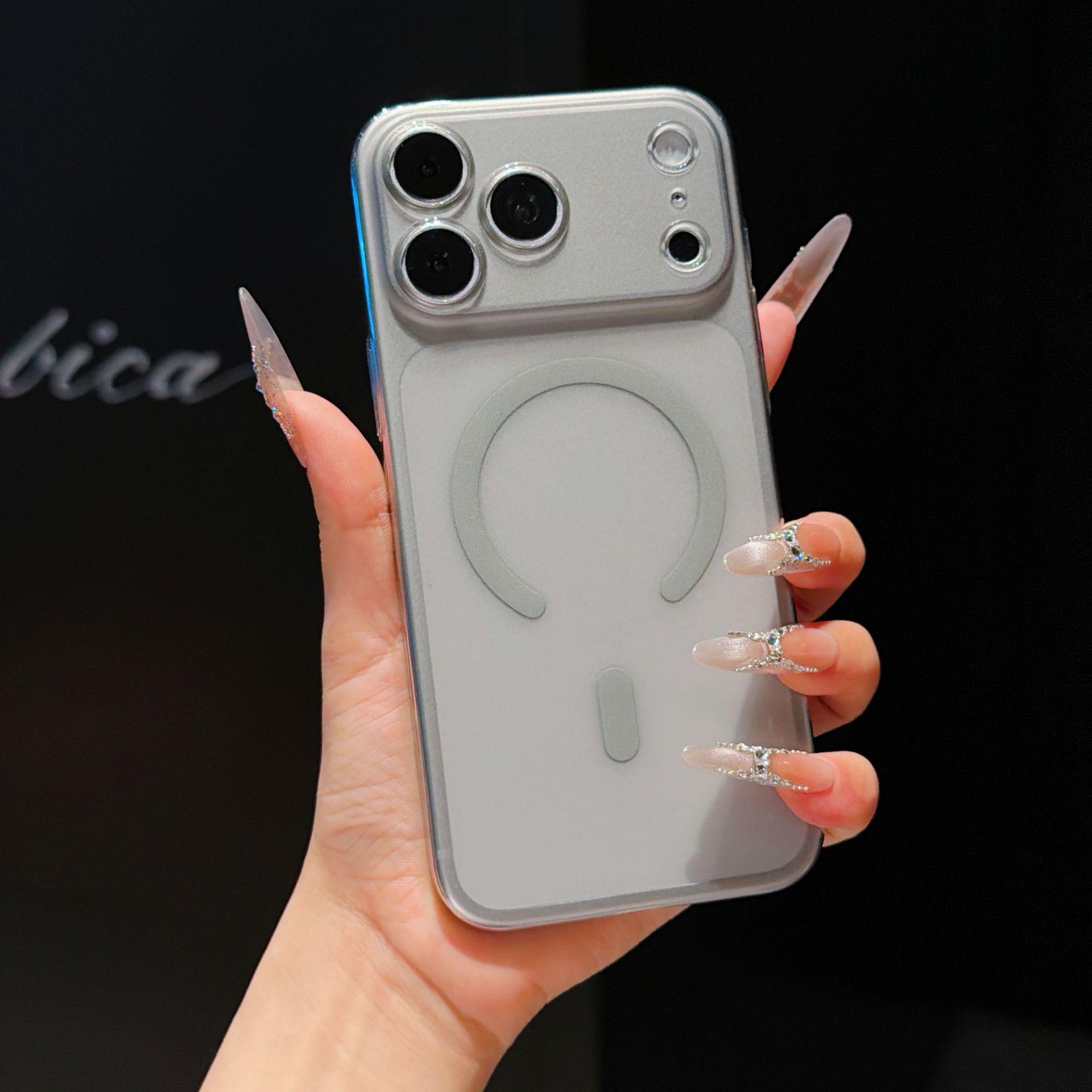 

Apple iPhone 17 Pro Max Ultra-thin Frosted Magnetic Case - Skin-feel Full Coverage Protective Cover for iPhone 16, 15, 14 iPhone 14 Plus серый