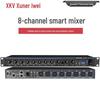 Xun Er Wei SH-880 Professional 8-Channel Audio Mixer (CN Version)
