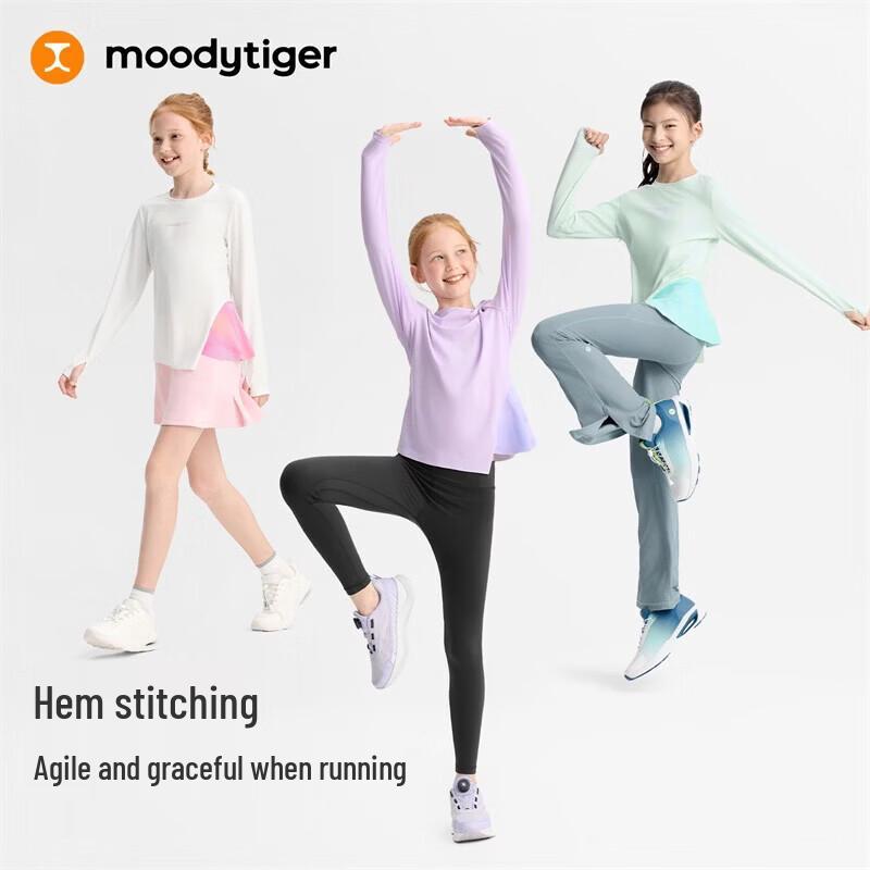 MoodyTiger Girls' Long Sleeve Athletic T-Shirt