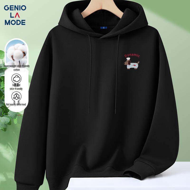 GENIOLAMODE Men's Puppy Print Hooded Sweatshirt