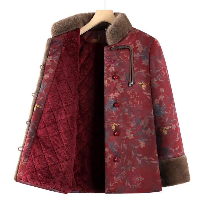 Elderly Women's Winter Chinese Style Padded Jacket