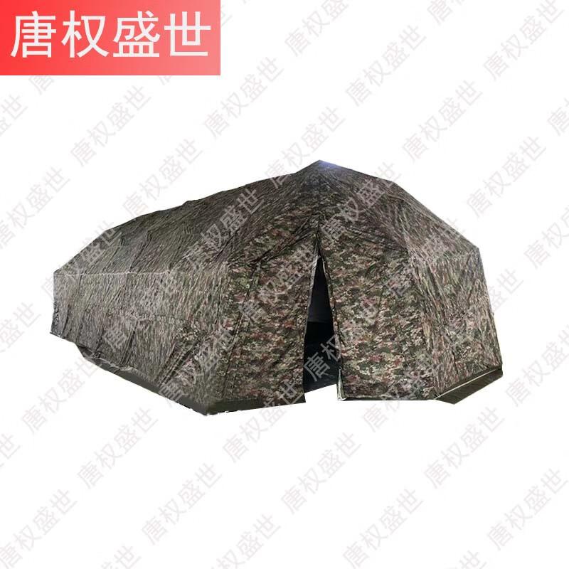 Tang Quanshengshi Heavy-Duty Outdoor Folding Camouflage Tent