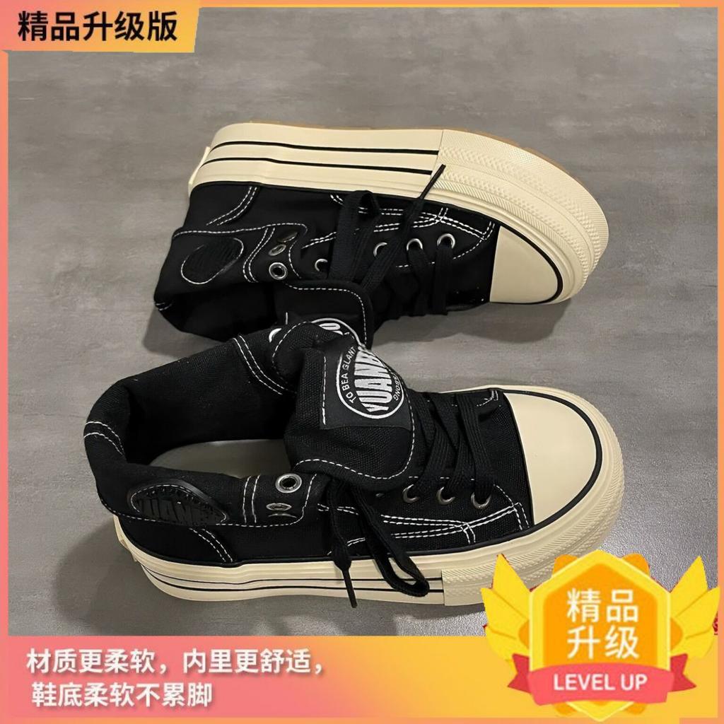 Thick-soled Versatile High-top Canvas Shoes for Women's 2025 Autumn New Breathable Board Shoes, Small Height-increasing Student White Shoes