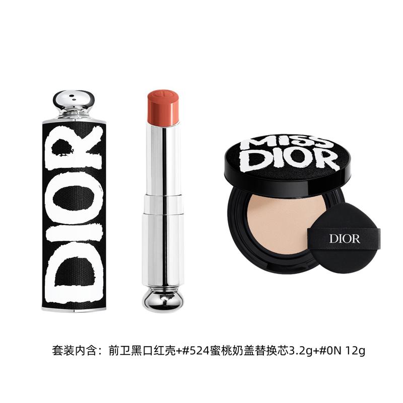 Dior Lipstick Avant-Garde Black Lipstick Shell+#524 Peach Milk Cap Refill 3.2g+#0N