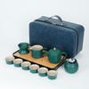Cha Xun Portable Ceramic Travel Tea Set