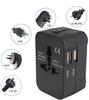 1pc Travel Adapter with 2 USB Charging Ports, Dual USB Charger, World All In One Universal Travel Adapter, Wall Charger