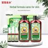 Baby Jinshui Cool & Refreshing Herbal Liquid