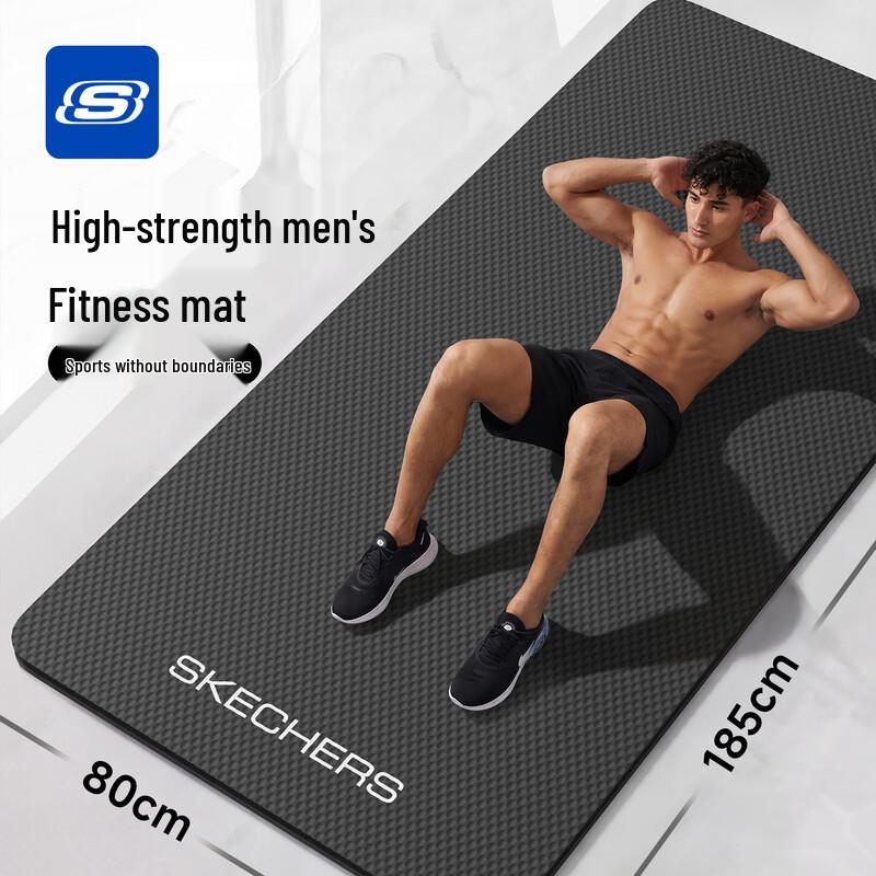 Skechers Premium Non-slip Yoga Mat