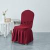 New Thickened Universal Dining/Arc/Seat Chair Cover