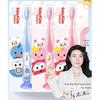 S Daily Kids Toothbrush Set (2-12 Years)